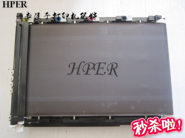 原装京瓷51505250转印组件转印带