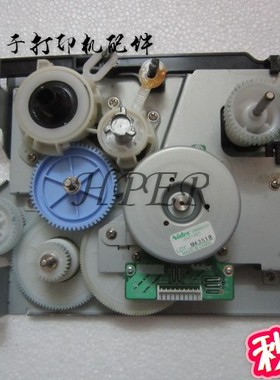 特价 利盟MS310DN 410DN 312DN 510DN 610DN 齿轮组 硒鼓驱动齿轮