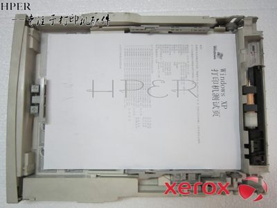 适用于施乐 DP340A 340 EPSON M4000 N3000 纸盒 纸匣 托纸盘