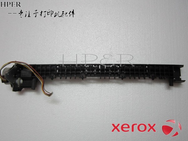 施乐21083105出纸组件排纸