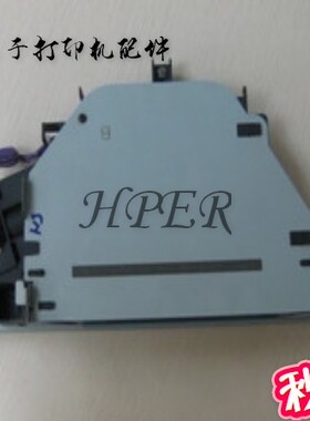 特价 原装HP5550DN HP5500DN 5550 5500 激光器 激光头 镭射头