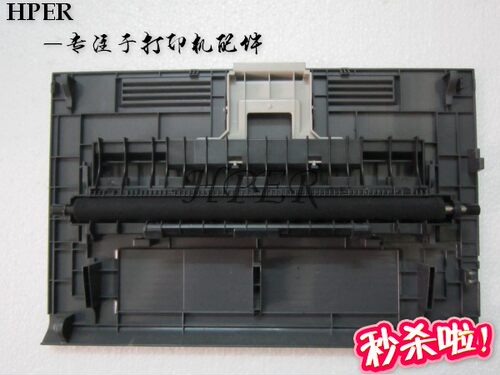 后门后盖施乐105转印棍158215205