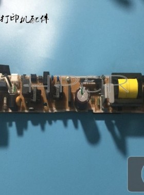 HP277N HP252 HPM277DW M252N 供电板 电源板 220V