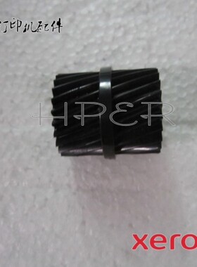 原装 施乐XEROX CP305D CM305DF C2120 定影齿轮 组件驱动齿轮