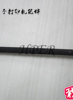 理光 SP200 201SF 202 210SU 212NW 2201 2271 221 转印辊 海绵棍