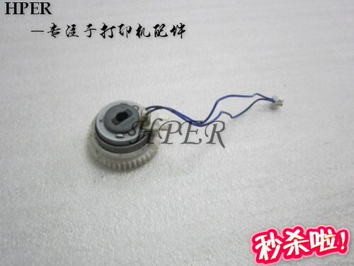 离合器继电器理光200SP210SP221