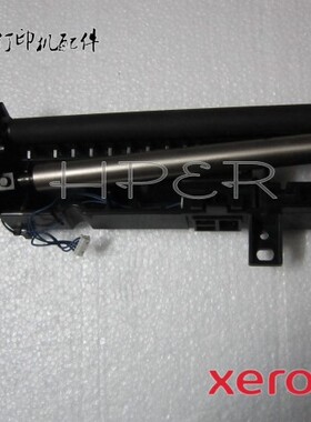 特价 原装施乐 1618 C1618 对位辊 离合器 登记组件