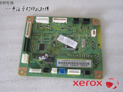 特价 施乐 P255d p255dw M255Z M255DF   DC板 引擎板 控制板