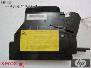 M2535DN 1135 M2530DN 激光头 激光器 1028 京瓷FS1030 1130