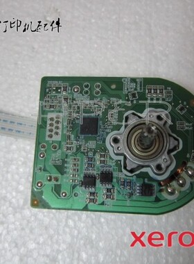 施乐P215B P218B M215B M218B M215FW M218FW 主电机 马达