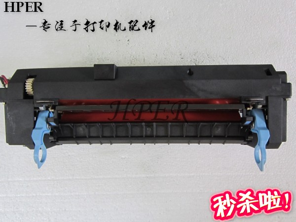 特价 原装理光SP C220N 220S C221SF C222DN 加热组件 定影组件