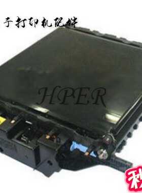 特价 原装HP5550DN HP5500DN 5550 5500转印组件 转印皮带 转写膜