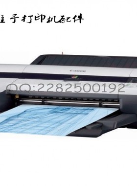 CANON IPF500 510 600 605 610 700 710 控制面板 液晶屏