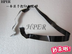 M205F M158F 面板线 施乐 排线 扫描线 M105F M218FW 原装 M215FW