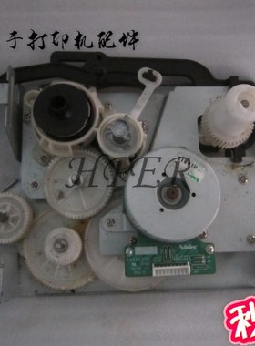 特价 原装利盟 X264DN 264 主电机齿轮组 硒鼓驱动齿轮组