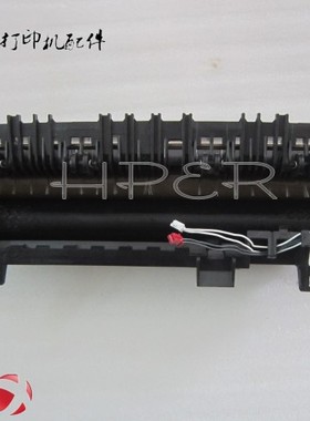 特价 兄弟5440 5445 8510 联想3700 3800 8600加热组件 定影组件