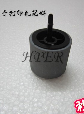 适用原装 三星 3825 4025 3375 3875 4075 M3325ND 搓纸轮 进纸轮