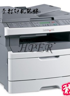 适用于 原装利盟 X264DN 264 激光器 激光头 镭射头 有机器所有件