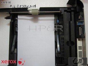 纸盒 柯美 4750DN C35 纸匣 美能达