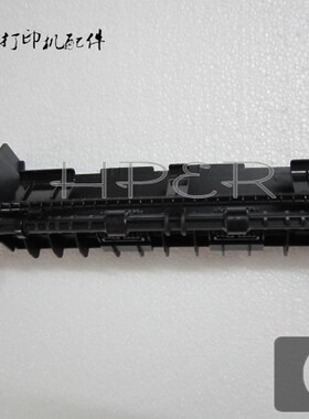 适用HP PRO400 M401D M401N M401DN M401DNE 出纸杆 排纸杆 组件