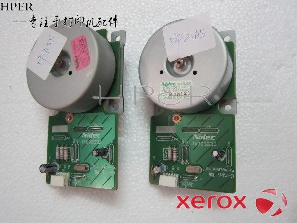 特价 施乐DP2065 3055 联想LJ6300 6350 主电机 马达