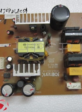 映美LQ-720K LQ-600K RP-600 电源板 供电板 有机器所有配件