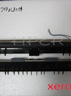 特价原装施乐 2535 C2535A 登记组件 对位辊组件 对位离合器