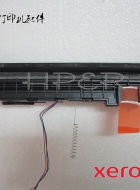 施乐XEROX P215 M215B M215FW M218 M158铁粉仓 显影仓 载体仓