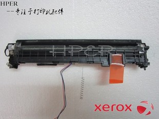 M215FW M215B M218 M158铁粉仓 载体仓 施乐XEROX 显影仓 P215