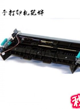 特价 原装HP 2015DN 2015D 2014 2015 加热组件 定影组件 加热器