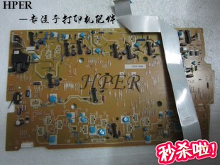 特价原装 佳能 LBP-7200CDN 7200CD 7200高压板