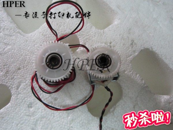 特价 原装联想 3900 LJ3900D LJ3900DN 离合器 继电器 电磁铁