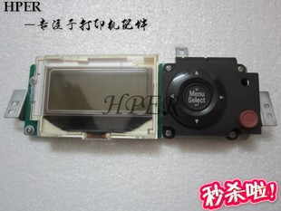 C35 4750DN 4750 特价 显示屏 美能达 控制面板 液晶屏 柯美