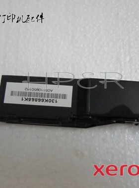 富士施乐DP C3055DX 3055 CTD 硒鼓传感器 转印传感器 感应器