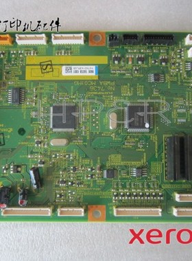 特价施乐CP305D CM305DF C2120 C1110 C1190 引擎板 控制板 DC板