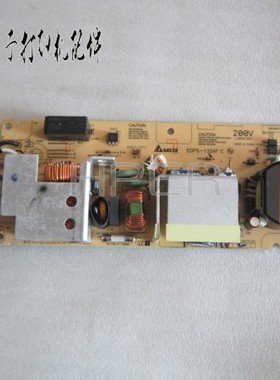 兄弟HL5440 5445 5450 5470 电源板 供电板