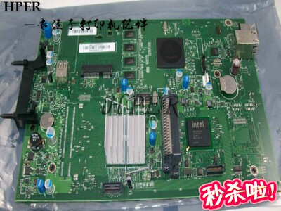 特价 原装HP 5225 5525 HP5225DN HP5525DN 主板 接口板 打印板