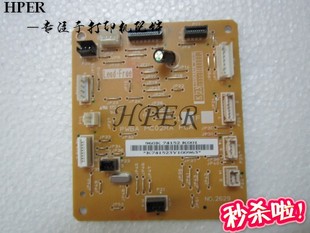 M205F M158F DC板 施乐 控制板 引擎板 M105F M218FW 原装 M215FW