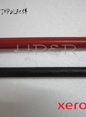 特价施乐CP305D CM305DF C2120 C1110 C1190 上棍 定影膜 加热膜