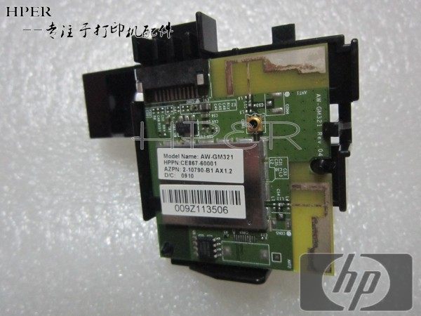 HP M251NW 1102W 1108W M176NW M175NW M276NW 无线模块 WIFI板