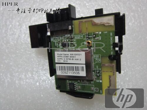 HP M251NW 1102W 1108W M176NW M175NW M276NW 无线模块 WIFI板