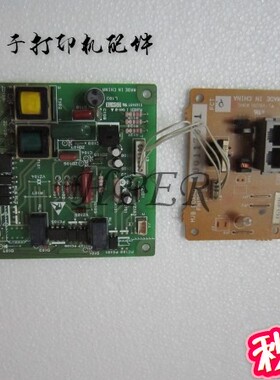 适用于佳能MF 5750 5770 5650 5630 传真板 电话板