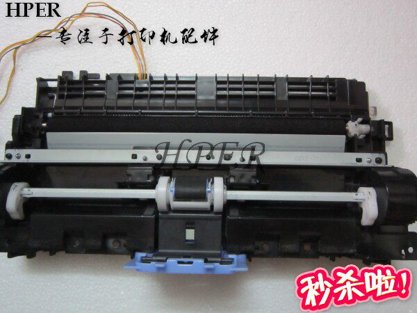 适用于佳能 FAX-L150 L170 150 170 搓纸组件  进纸组件