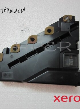 特价 原装施乐 CP405D CM405DF 405 废粉仓 废粉盒 废粉收集器