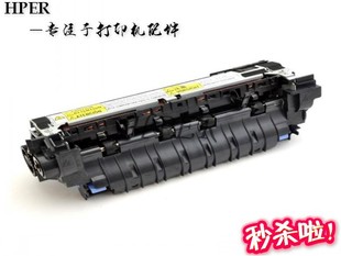 M600 M601 定影组件 原装 加热器 加热组件 M603 特价 M602