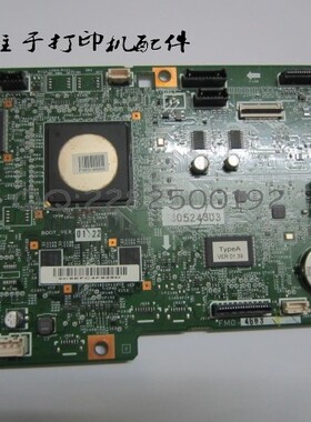 佳能 MF8250CN 8250 主板 接口板 打印板