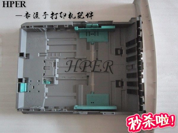 特价 原装联想 3900 LJ3900D LJ3900DN 纸盒 纸匣 托纸盘