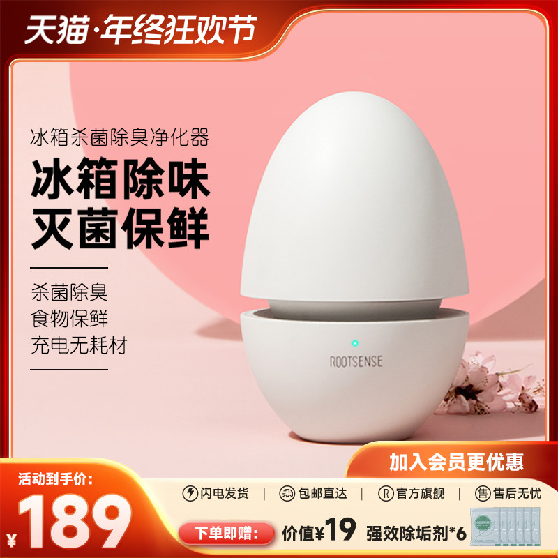 ��Ԫ�����ζ������ɱ������ζ������ȥζ�������������ʿ������ 189Ԫ