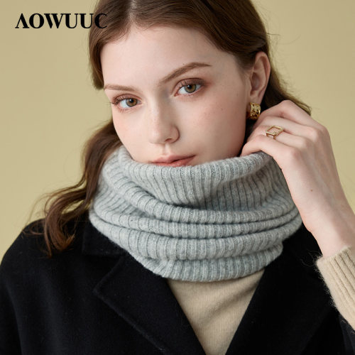 AOWUUC新款秋冬羊毛护颈围脖