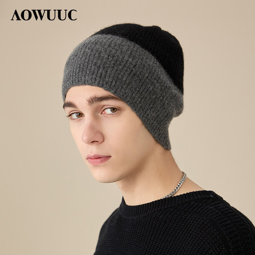 AOWUUC保暖羊毛堆堆帽男